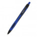 Ручка масляная 1066 Axent Polo. Прорезиненный корпус. Автоматическая. Пишущий узел - 0,7мм. Цвет чернил: синий.