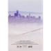 8423-22А Книга записна А4 SAN FRANCISCO 192арк.кл..AXENT
