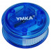 Точилка с контейнером круглая, синего цвета ТЧ66-06, УМКА
